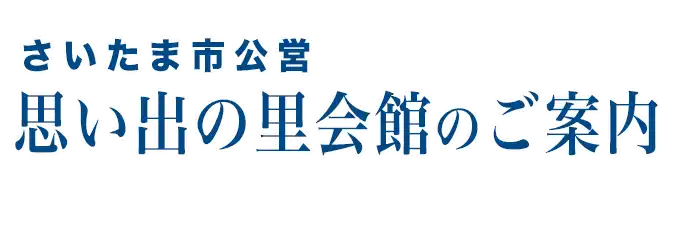 TOPロゴ